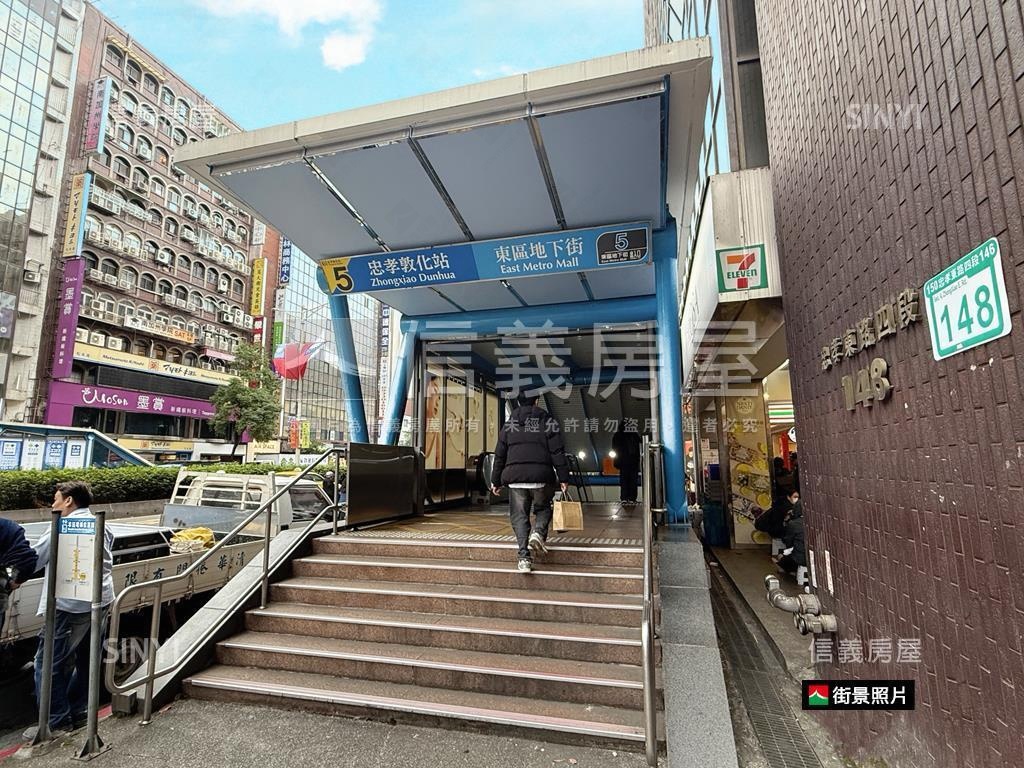 東區採光面寬金店面房屋室內格局與周邊環境