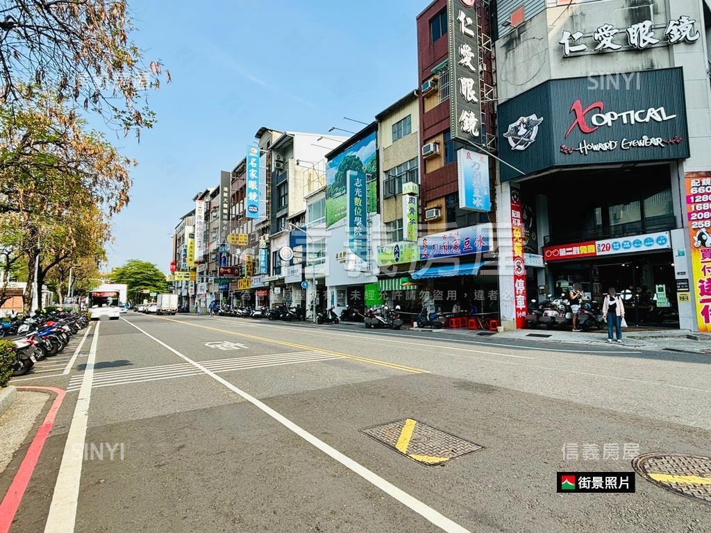 成大｜稀有大學路金店面房屋室內格局與周邊環境