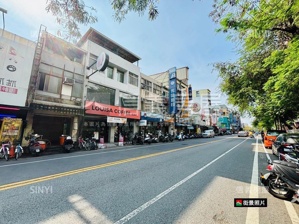 成大｜稀有大學路金店面房屋室內格局與周邊環境