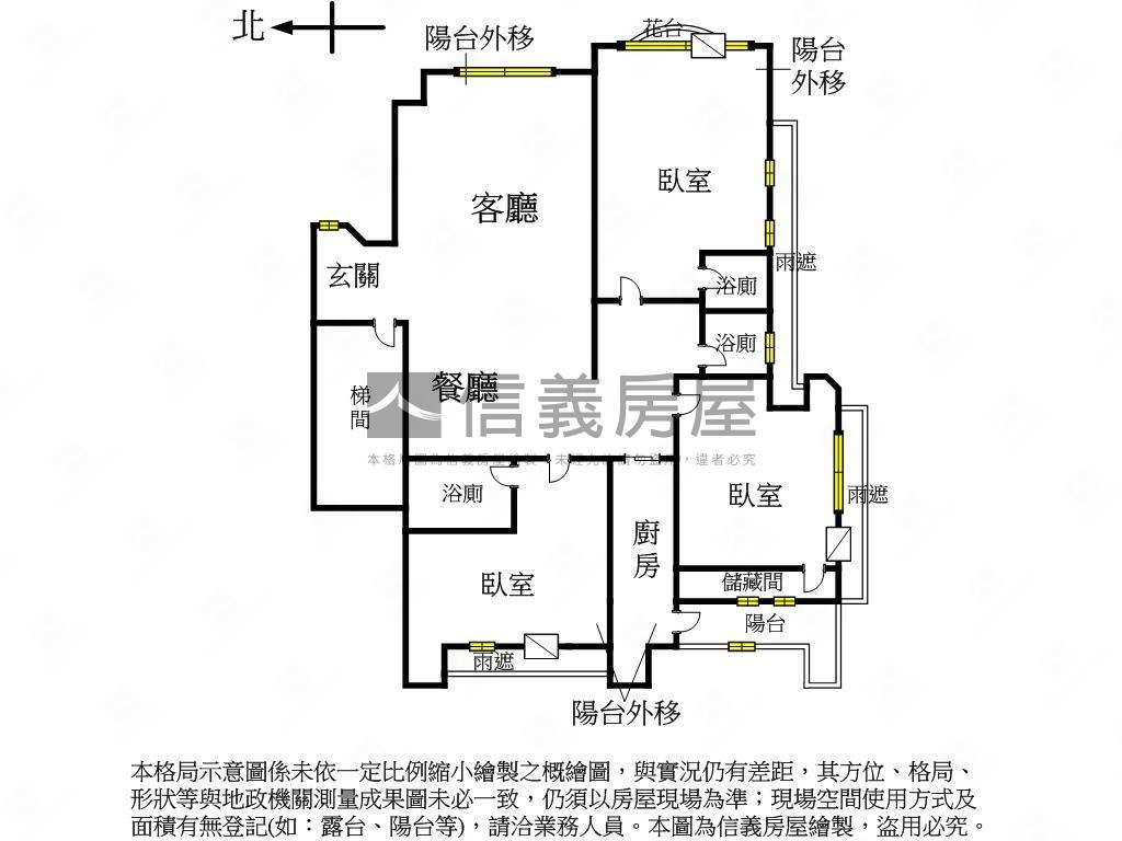 近行天宮松樺園邊間三房房屋室內格局與周邊環境