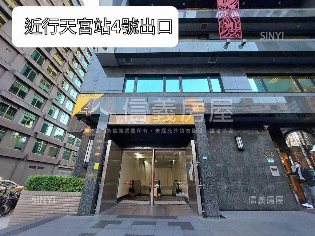 近行天宮松樺園邊間三房房屋室內格局與周邊環境