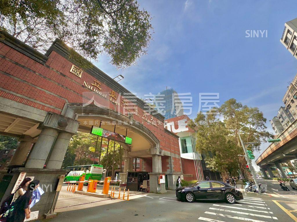 教育大學美套房房屋室內格局與周邊環境