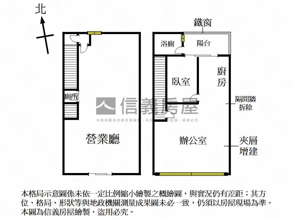 文化一品５米面寬正路金店房屋室內格局與周邊環境
