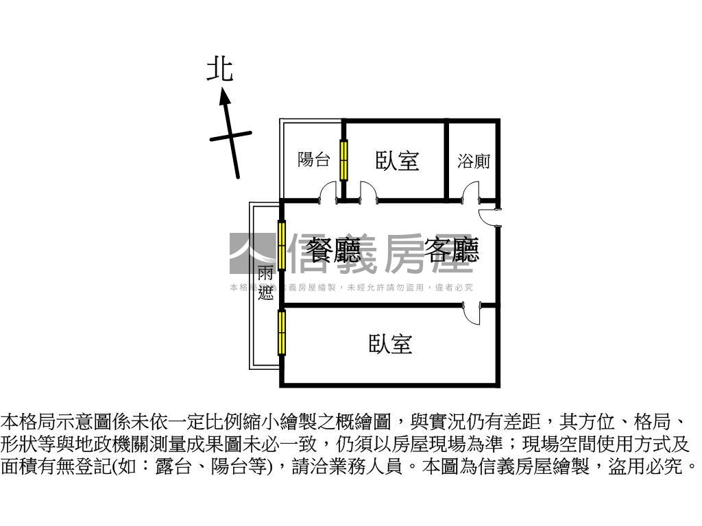 博克萊６Ａ７兩房平車房屋室內格局與周邊環境