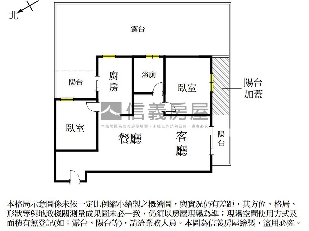 北安公園質感兩房平車房屋室內格局與周邊環境
