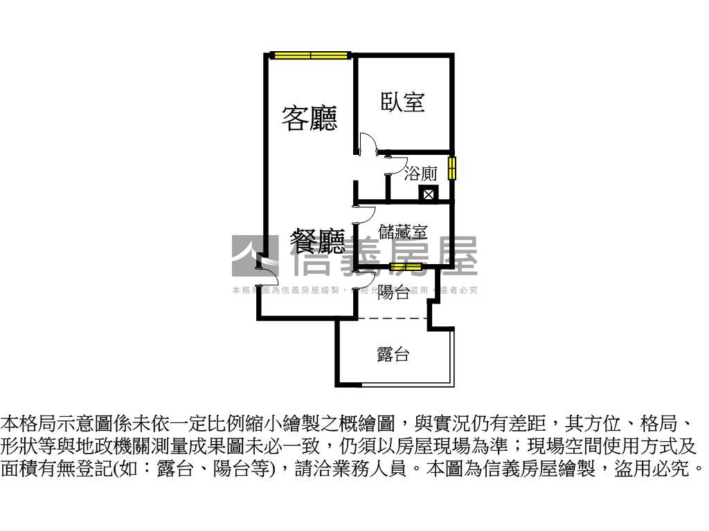 八德采邑新屋Ａ５戶２樓房屋室內格局與周邊環境