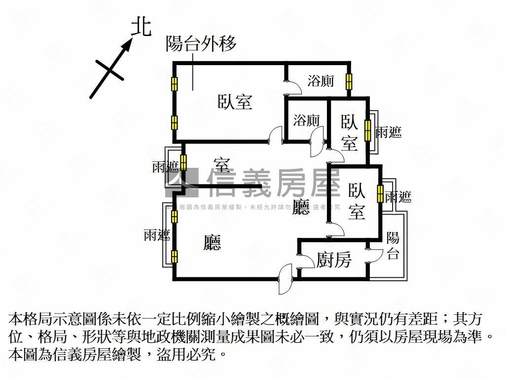 陽光西班牙高樓美三房平車房屋室內格局與周邊環境