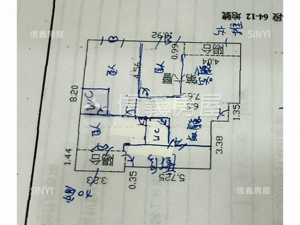 專任博覽家舒適三房房屋室內格局與周邊環境