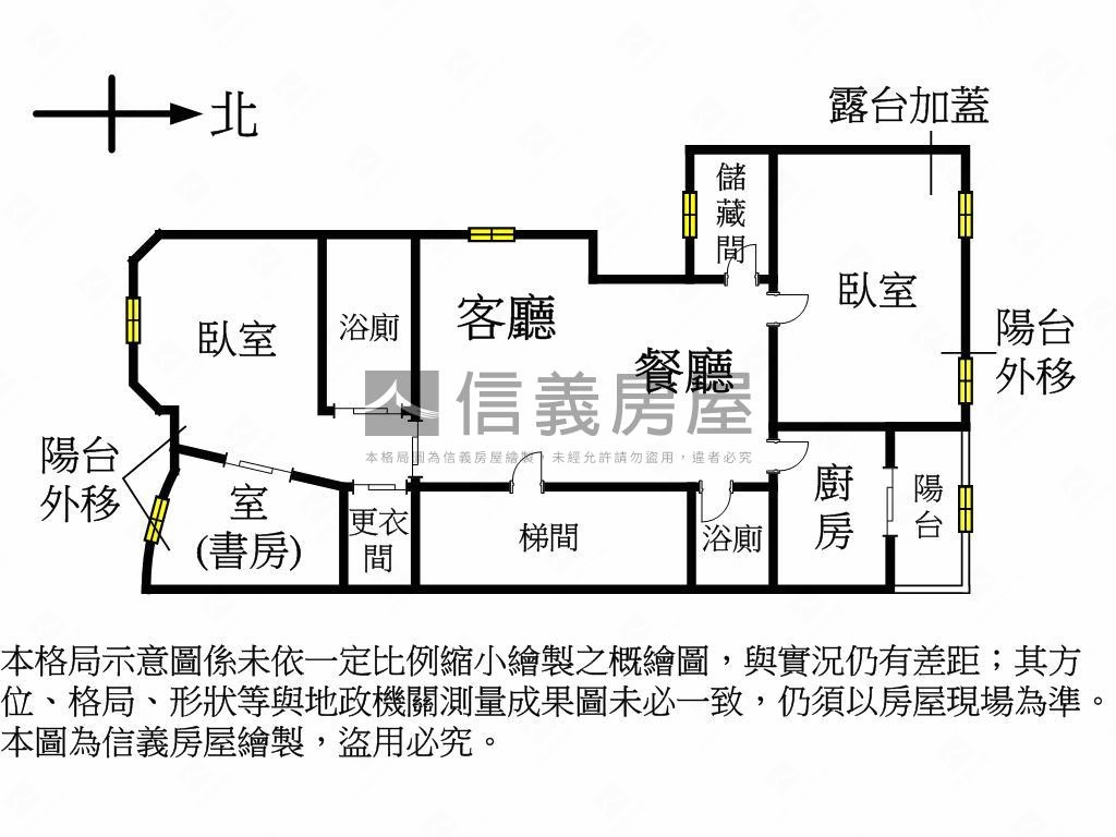 敦南管理電梯坡平美邸房屋室內格局與周邊環境