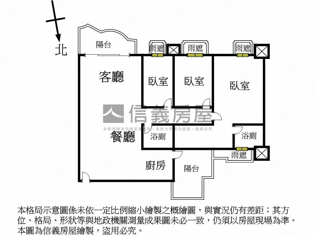 龍騰豪邸質感三房非你莫屬房屋室內格局與周邊環境