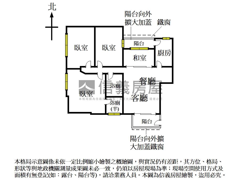 永春富台國宅邊間面寬好寓房屋室內格局與周邊環境