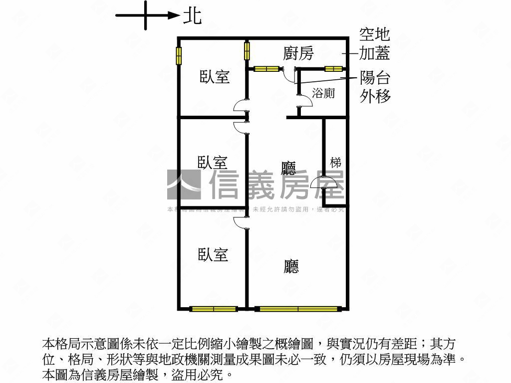 福壽幸福三房美寓房屋室內格局與周邊環境