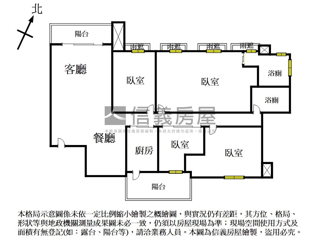 皇翔玉鼎～春暖花開房屋室內格局與周邊環境