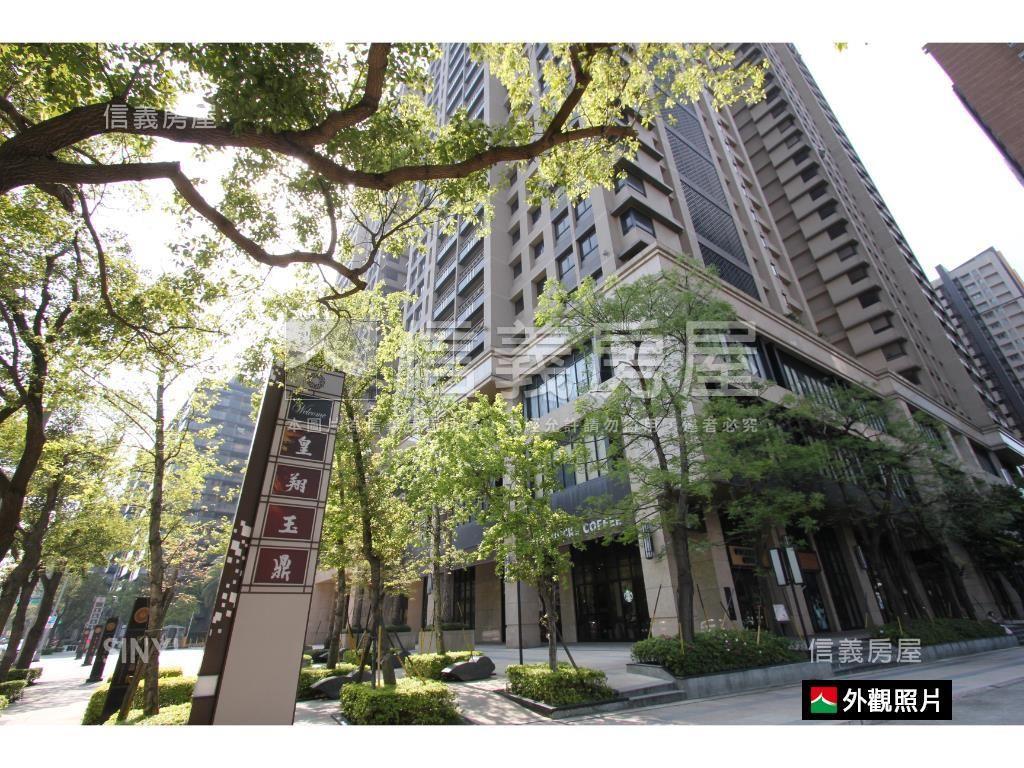 皇翔玉鼎～春暖花開房屋室內格局與周邊環境