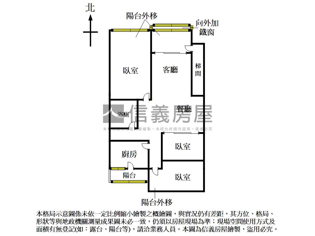 木柵世外桃源３房美寓房屋室內格局與周邊環境