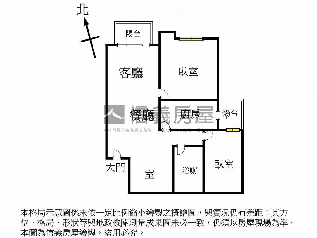 皇翔眺望樹海映心２＋１房屋室內格局與周邊環境