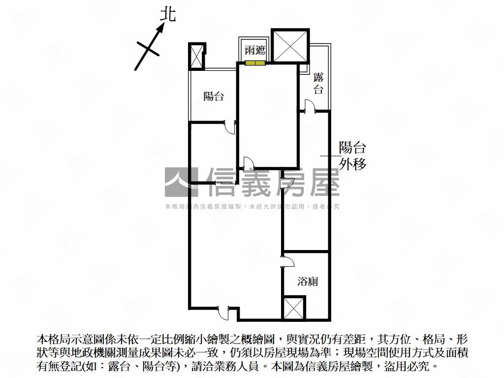 全新！太陽帝國大空間房屋室內格局與周邊環境