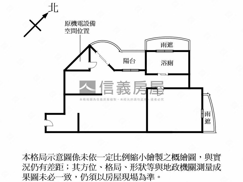 ★誠售★香榭綠景大車位房屋室內格局與周邊環境
