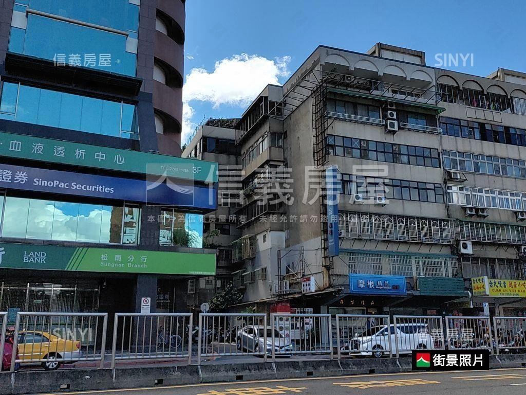 松山車站☆未來東環段金店房屋室內格局與周邊環境