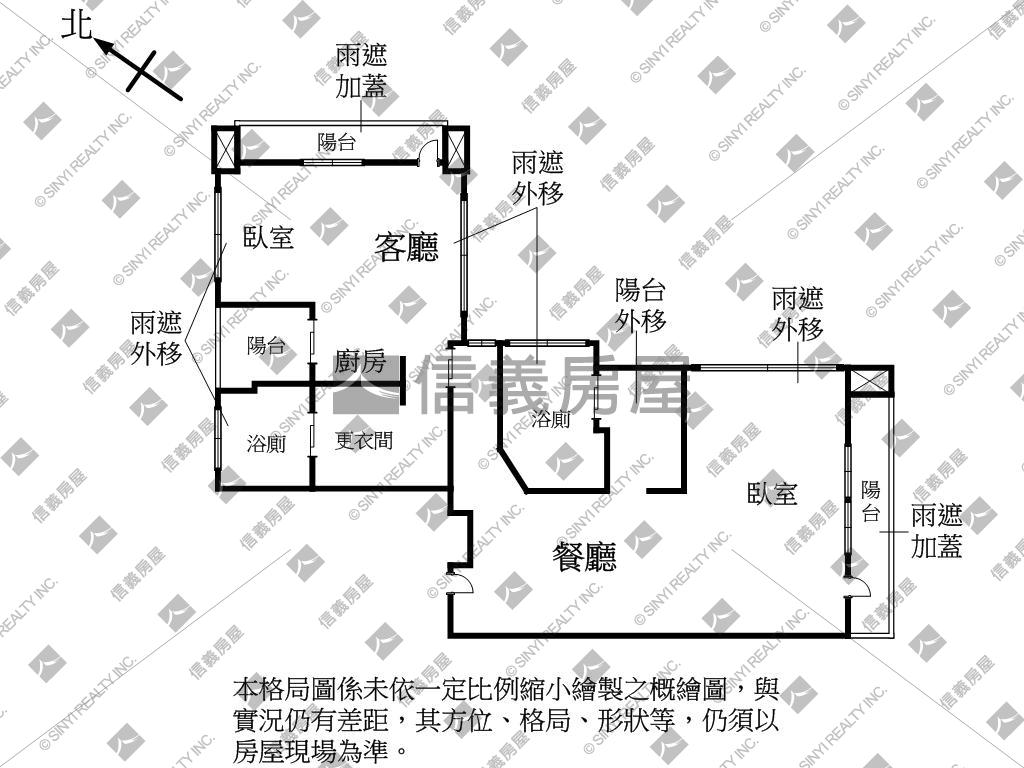 美妝信義ＣＥＯ房屋室內格局與周邊環境