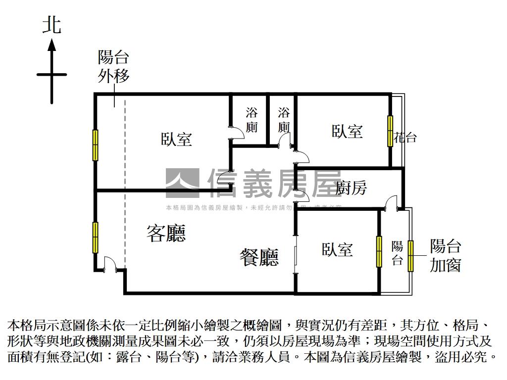 專任東興寧靜三房附車位房屋室內格局與周邊環境