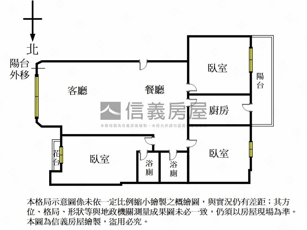 揚名學園高樓三房車位房屋室內格局與周邊環境