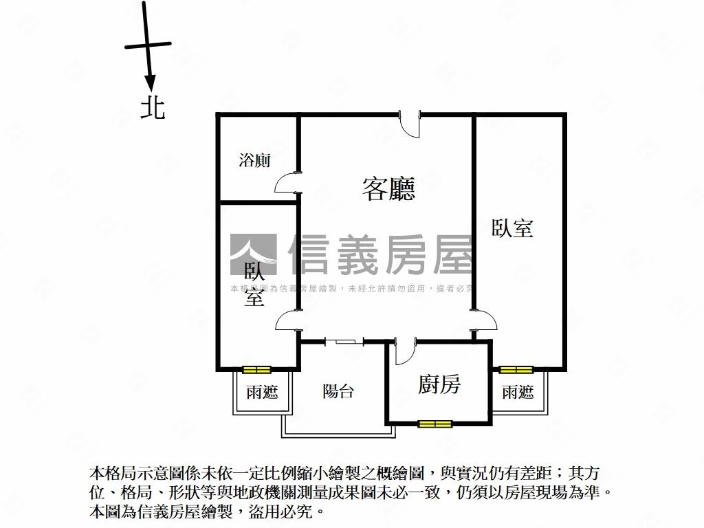 新悅城朝北景觀低總價兩房房屋室內格局與周邊環境