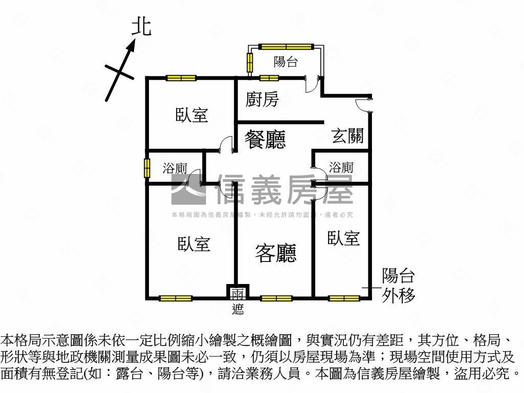 專任集賢特區三房電梯房屋室內格局與周邊環境