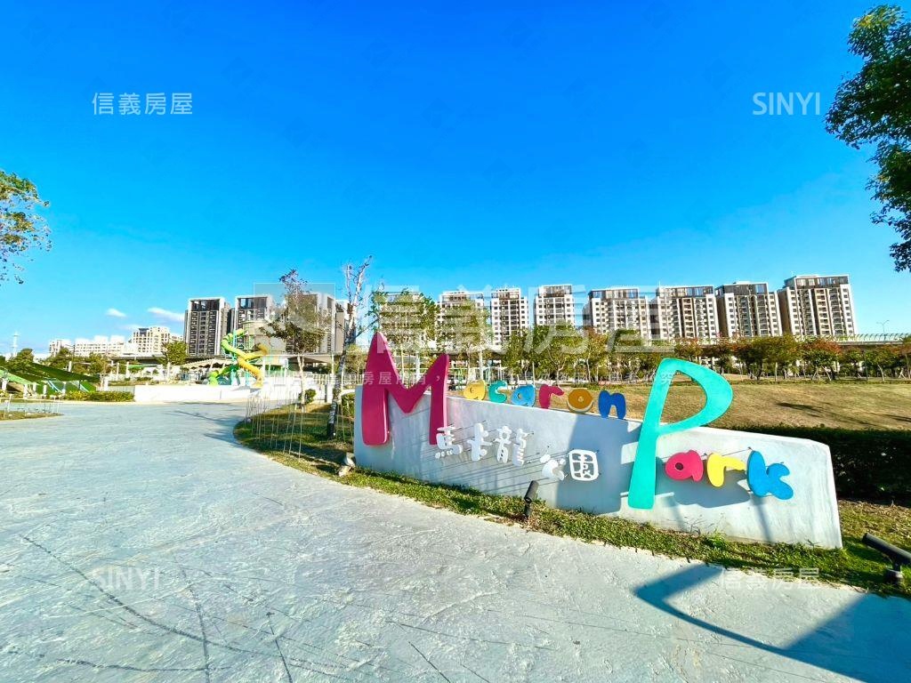 首購馬卡龍漂亮２樓美寓房屋室內格局與周邊環境
