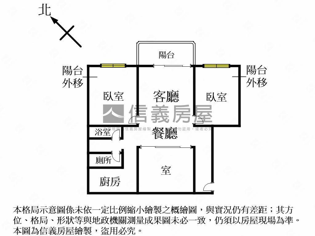 西屯白金漢宮兩房低總價房屋室內格局與周邊環境