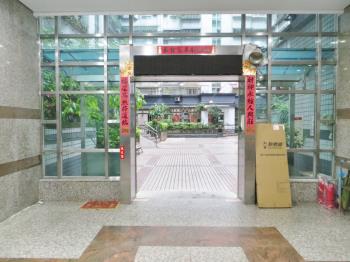 中和１００小資成家