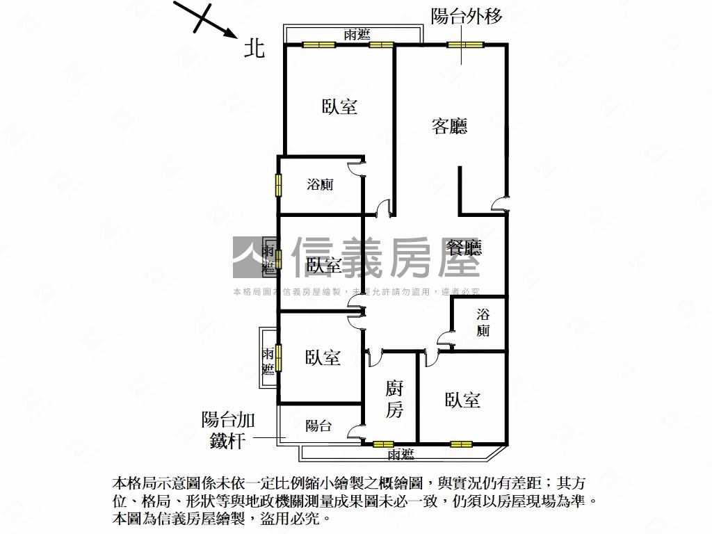 近城隍廟邊間四房車位房屋室內格局與周邊環境