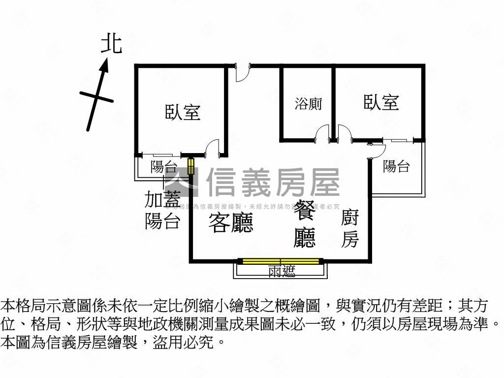 智慧１號讚兩房平車視野戶房屋室內格局與周邊環境