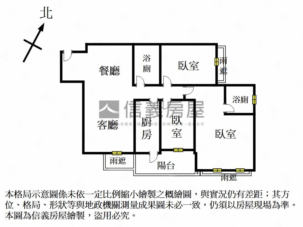 ☆帝國花園Ａ１花好月圓房屋室內格局與周邊環境