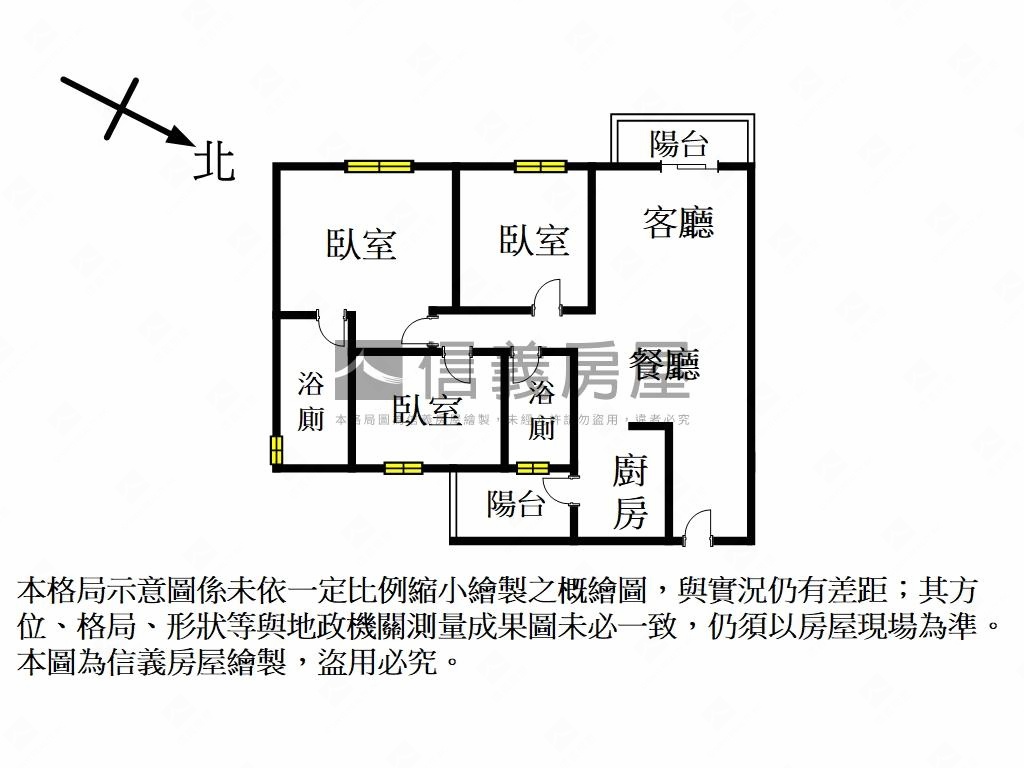 全新三房雙車位太睿境房屋室內格局與周邊環境