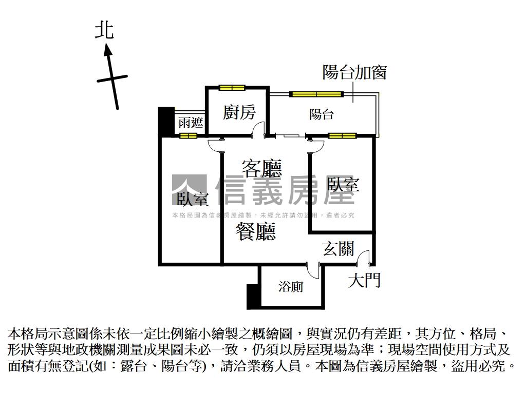 海洋都心２面中庭二房房屋室內格局與周邊環境