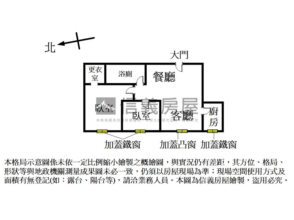 近捷運電梯方正美２房房屋室內格局與周邊環境