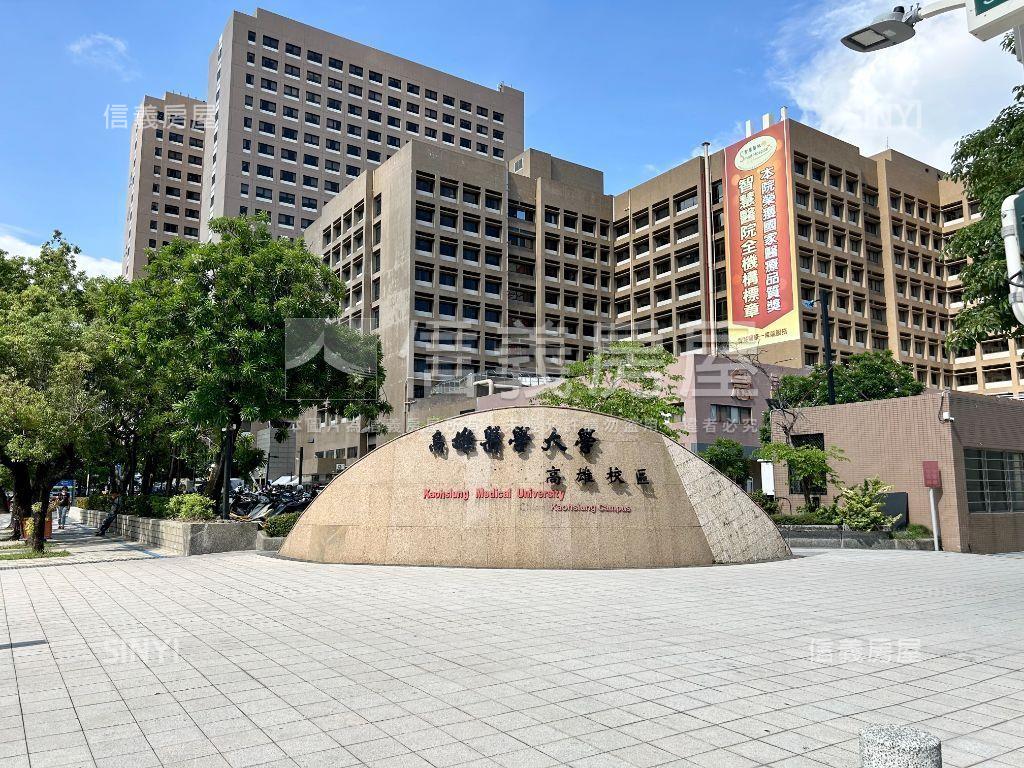 近捷運高醫正街騎樓透天房屋室內格局與周邊環境