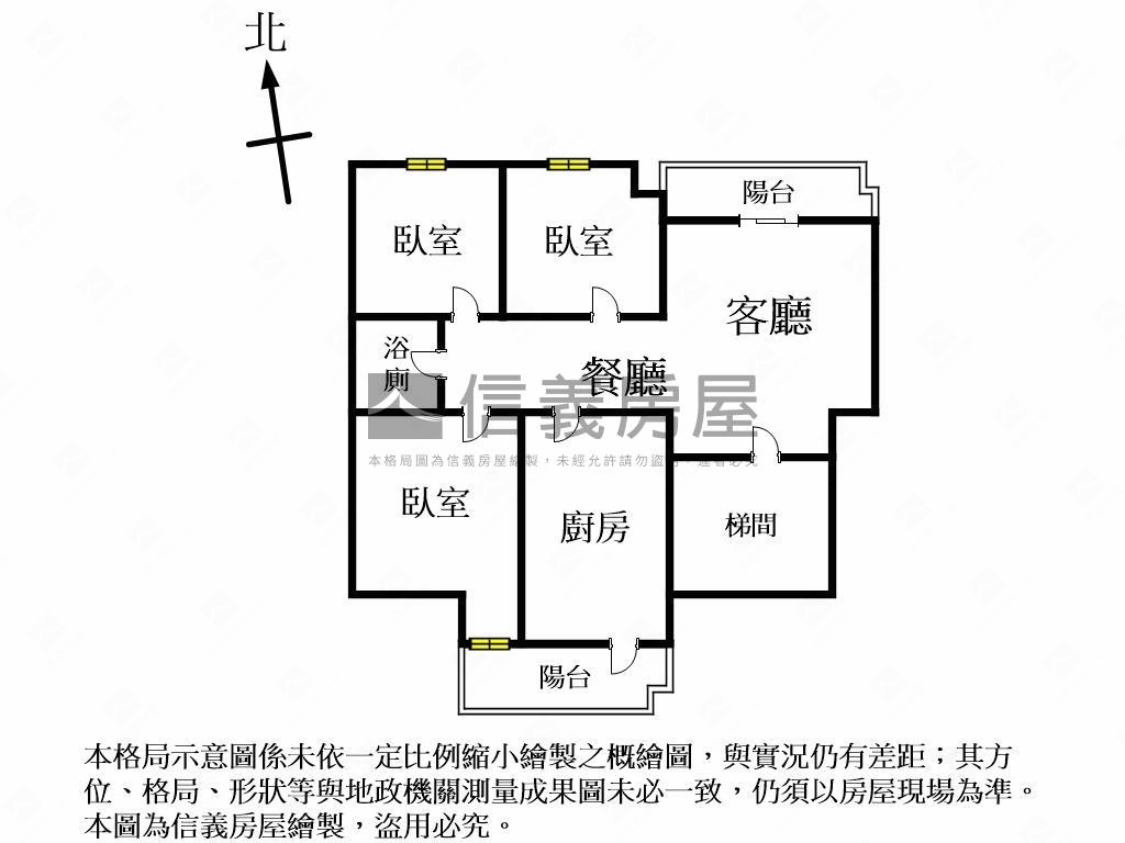 楓格翡翠三房稀有釋出！房屋室內格局與周邊環境