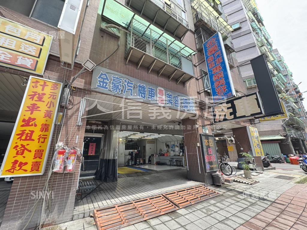 荷堤‧車匠職人金店面房屋室內格局與周邊環境