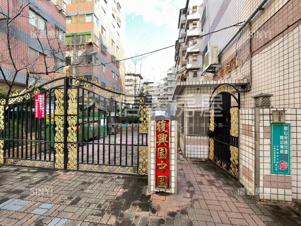 工學二街低總價樓店房屋室內格局與周邊環境