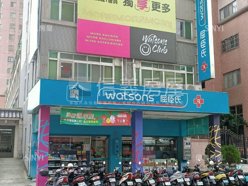 工學二街低總價樓店房屋室內格局與周邊環境