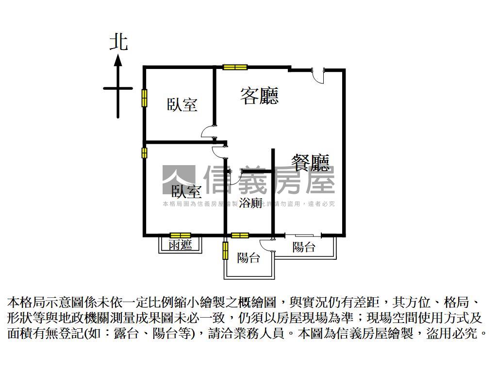 鉅虹ＧＣＡＳＡ二房平車房屋室內格局與周邊環境