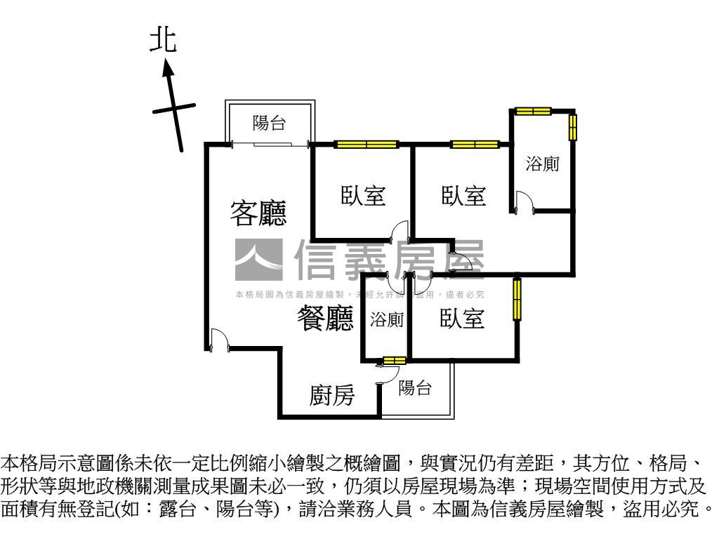 稀有國泰美禾三房平車位房屋室內格局與周邊環境