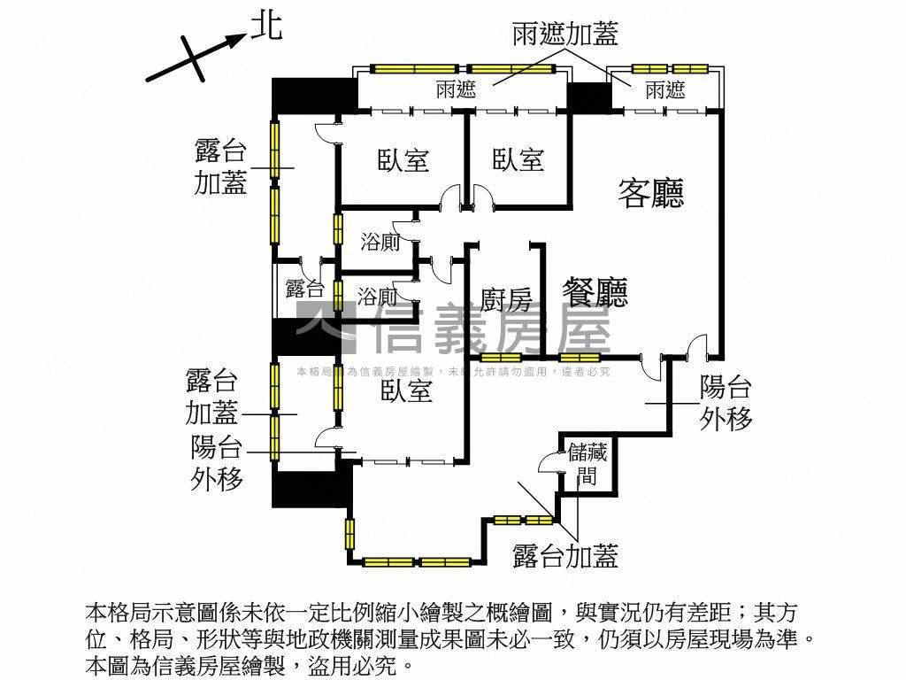 久泰雙衛浴開窗三房車位房屋室內格局與周邊環境