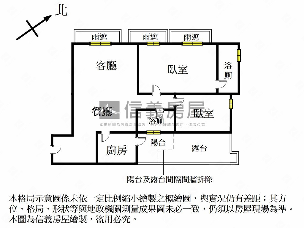 宏普樹海景觀綠意盎然房屋室內格局與周邊環境