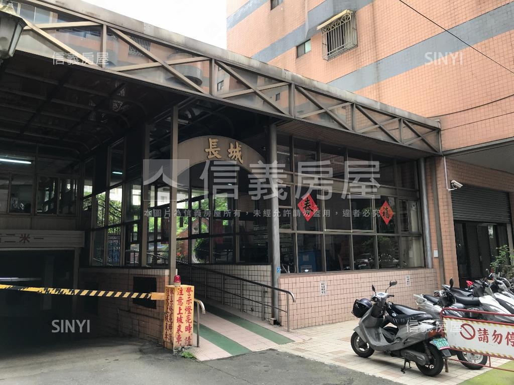 逢甲公園長城三房附車位房屋室內格局與周邊環境