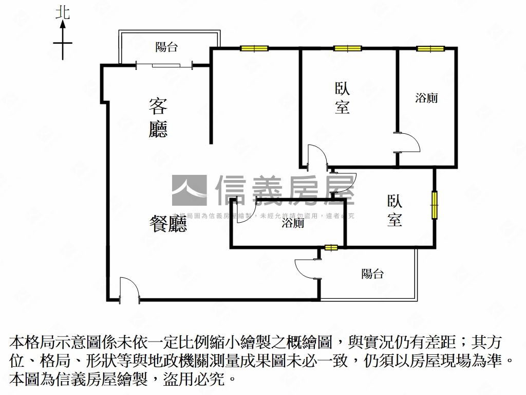 文藝氣息邊間兩房平車房屋室內格局與周邊環境