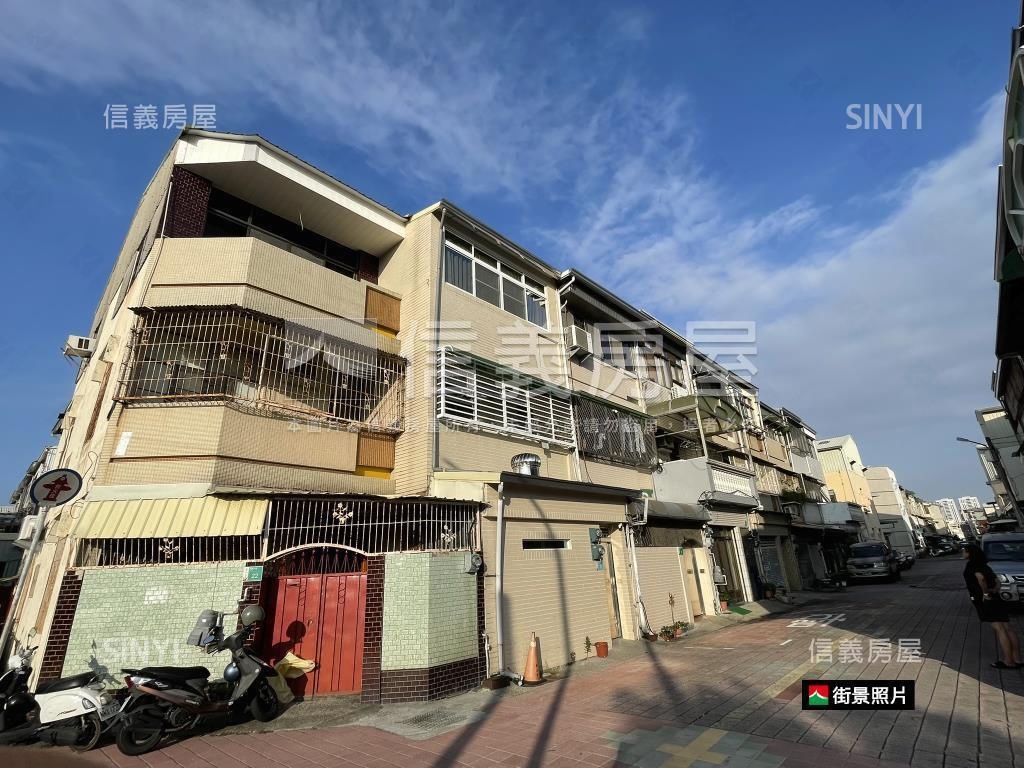 西賢六街小資透天房屋室內格局與周邊環境