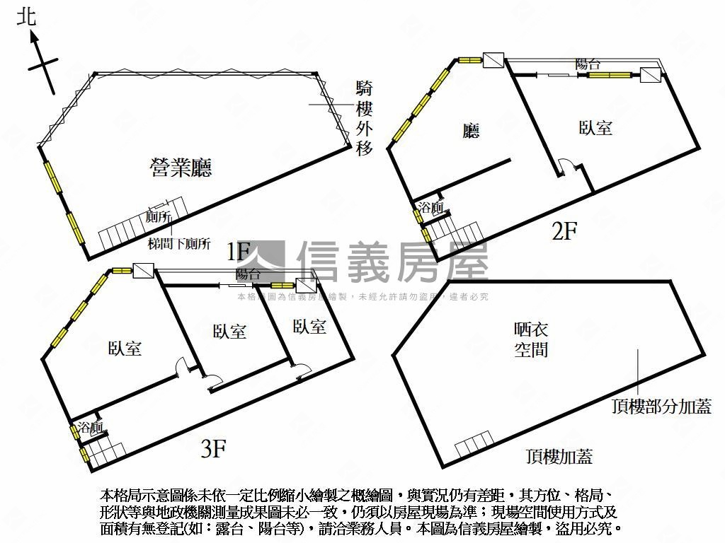 俗！頭家厝大地坪角間透店房屋室內格局與周邊環境